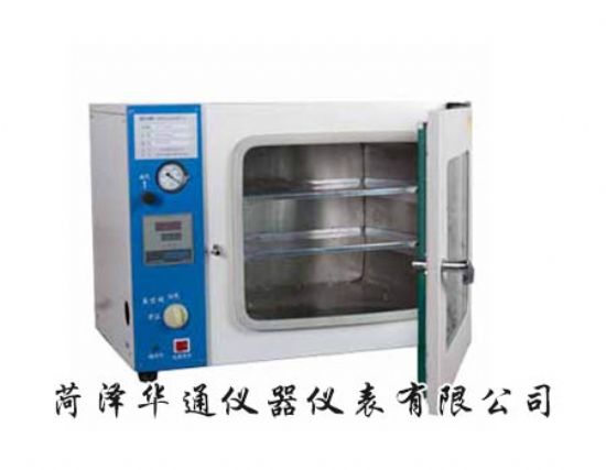 华通乐动体育 LD体育仪器仪表有限公司(图16) 华通乐动体育 LD体育仪器仪表有限公司(图16)