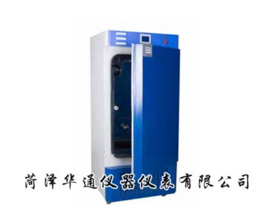 华通乐动体育 LD体育仪器仪表有限公司(图17) 华通乐动体育 LD体育仪器仪表有限公司(图17)