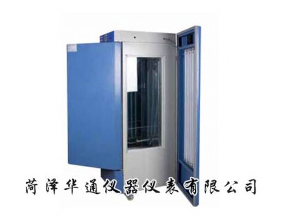 华通乐动体育 LD体育仪器仪表有限公司(图18) 华通乐动体育 LD体育仪器仪表有限公司(图18)