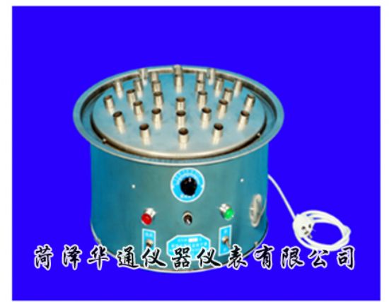 华通乐动体育 LD体育仪器仪表有限公司(图20) 华通乐动体育 LD体育仪器仪表有限公司(图20)