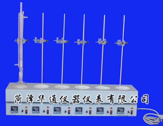 华通乐动体育 LD体育仪器仪表有限公司(图23) 华通乐动体育 LD体育仪器仪表有限公司(图23)