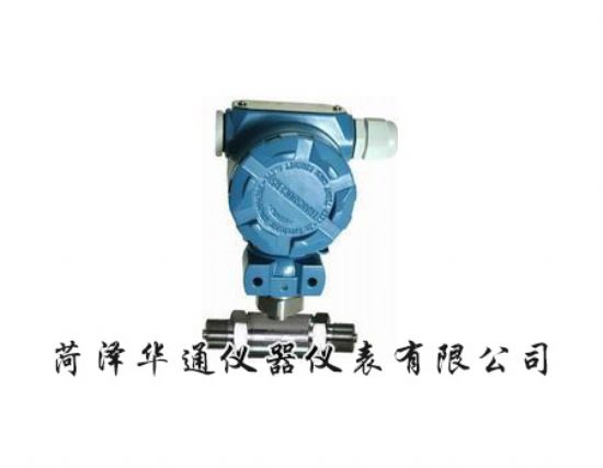 华通乐动体育 LD体育仪器仪表有限公司(图27) 华通乐动体育 LD体育仪器仪表有限公司(图27)