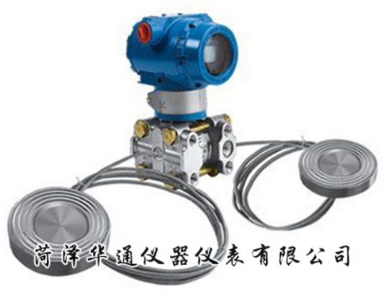 华通乐动体育 LD体育仪器仪表有限公司(图26) 华通乐动体育 LD体育仪器仪表有限公司(图26)