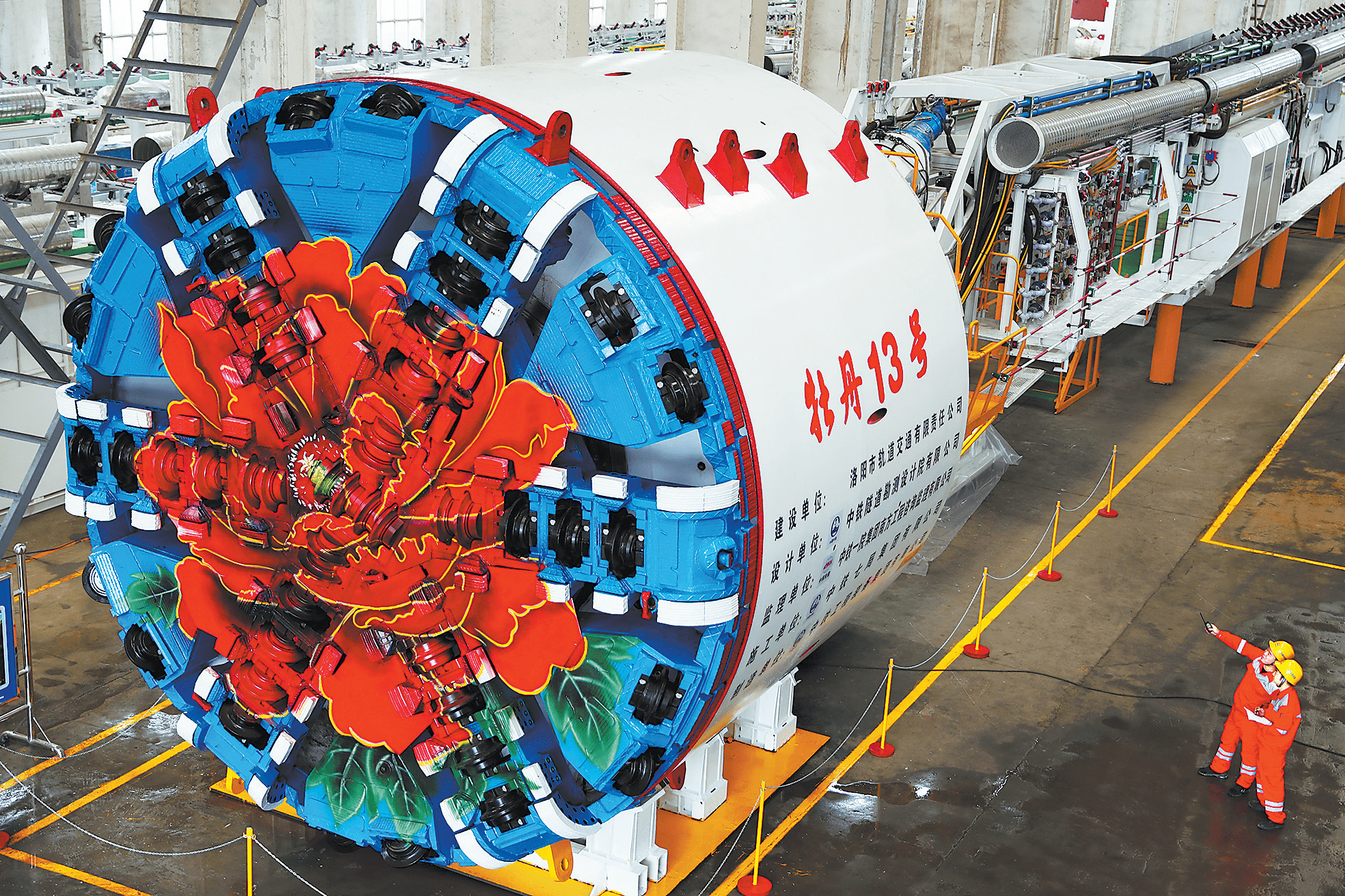 新增仪器仪表企业200家!河南发文加快高端仪器乐动体育产业创新发展(图2) 新增仪器仪表企业200家!河南发文加快高端仪器乐动体育产业创新发展(图2)