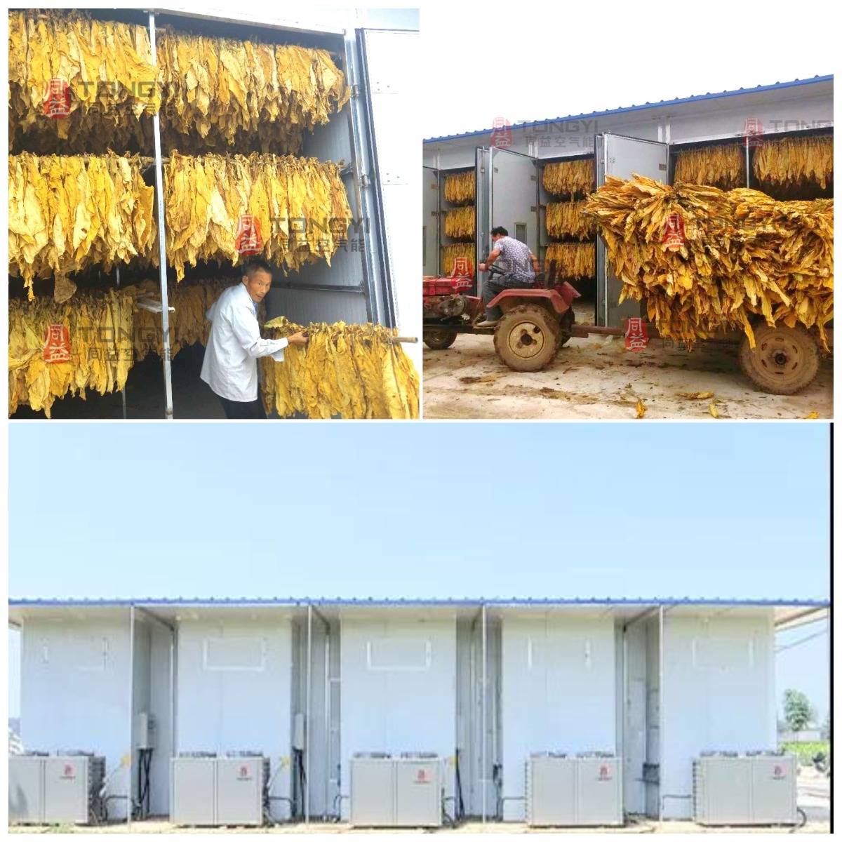 河南许昌有序推进冬季清洁取暖乐动体育 LD体育工作提出空气能热泵应用安装目标(图2) 河南许昌有序推进冬季清洁取暖乐动体育 LD体育工作提出空气能热泵应用安装目标(图2)