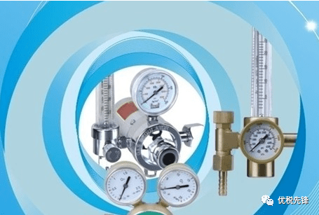 乐动体育2023年仪器仪表销售企业税务筹划方案分享！