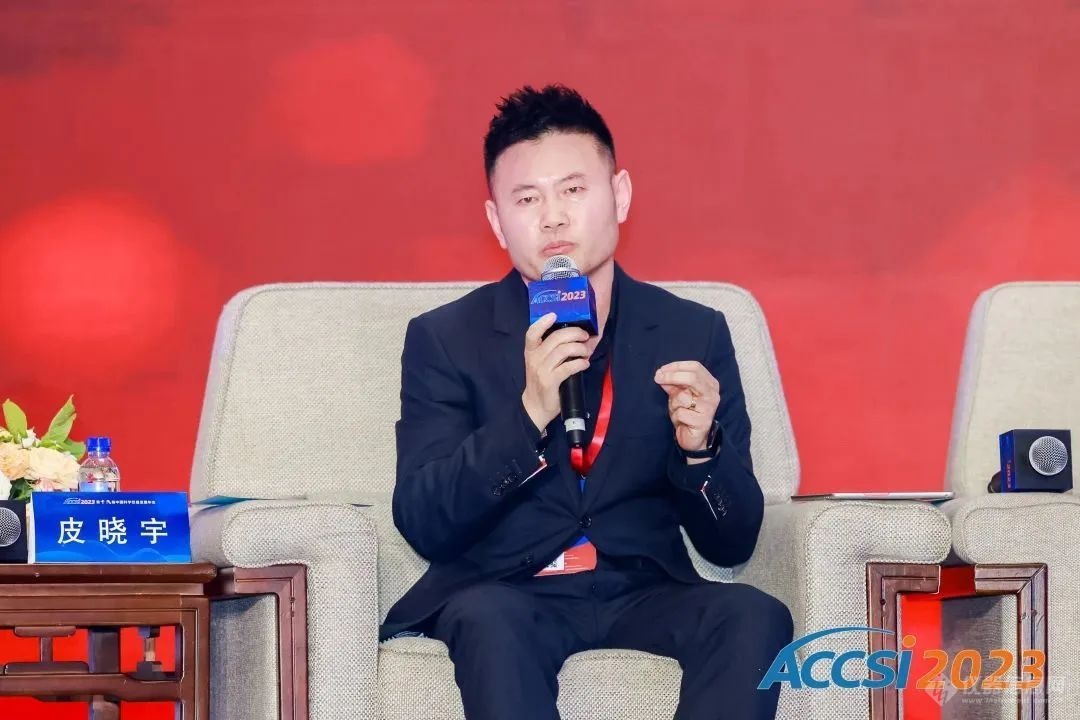 ACCSI 20LD乐动体育23盛大召开欧波同再度载誉而归(图2) ACCSI 20LD乐动体育23盛大召开欧波同再度载誉而归(图2)