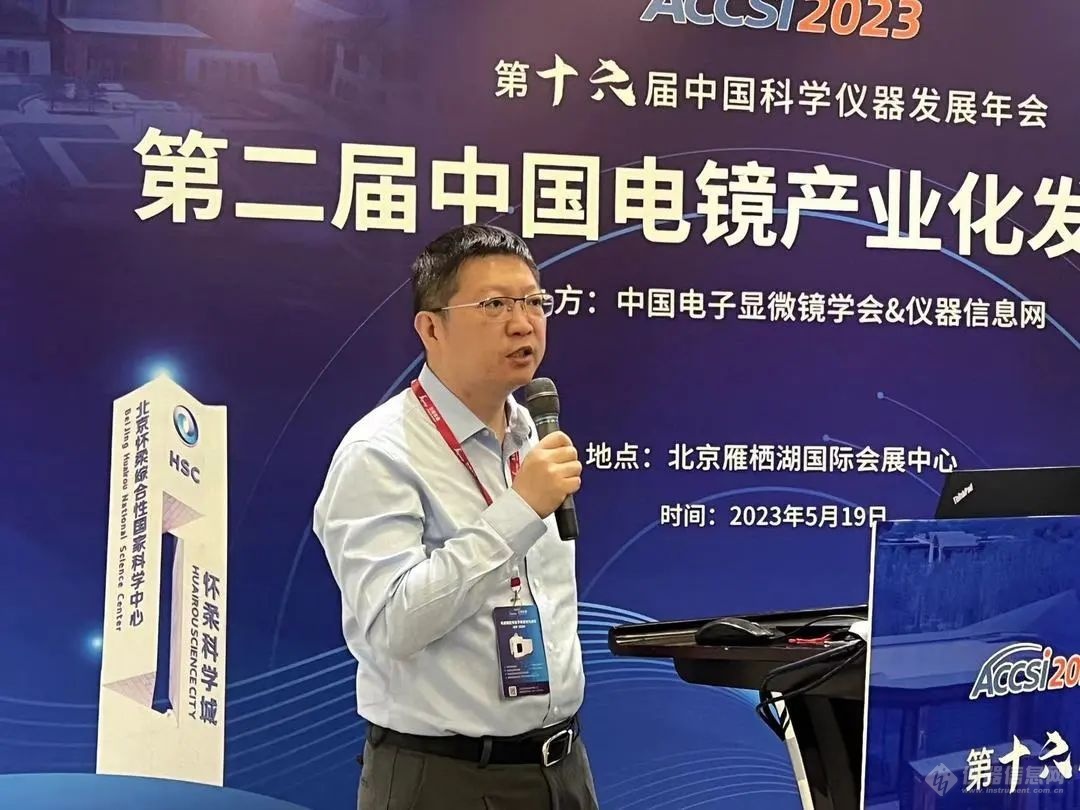 ACCSI 20LD乐动体育23盛大召开欧波同再度载誉而归(图4) ACCSI 20LD乐动体育23盛大召开欧波同再度载誉而归(图4)