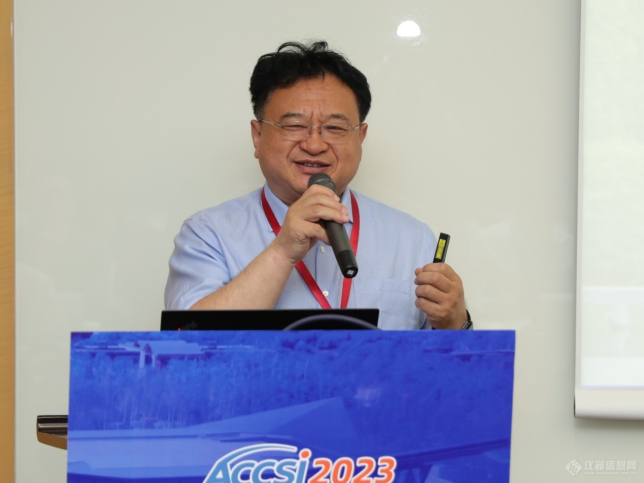 作LD乐动 乐动体育为生产过程的“眼睛”近红外过程分析技术前景可期——ACCSI2023近红外光谱分析技术产业化发展论坛在京举办(图4) 作LD乐动 乐动体育为生产过程的“眼睛”近红外过程分析技术前景可期——ACCSI2023近红外光谱分析技术产业化发展论坛在京举办(图4)