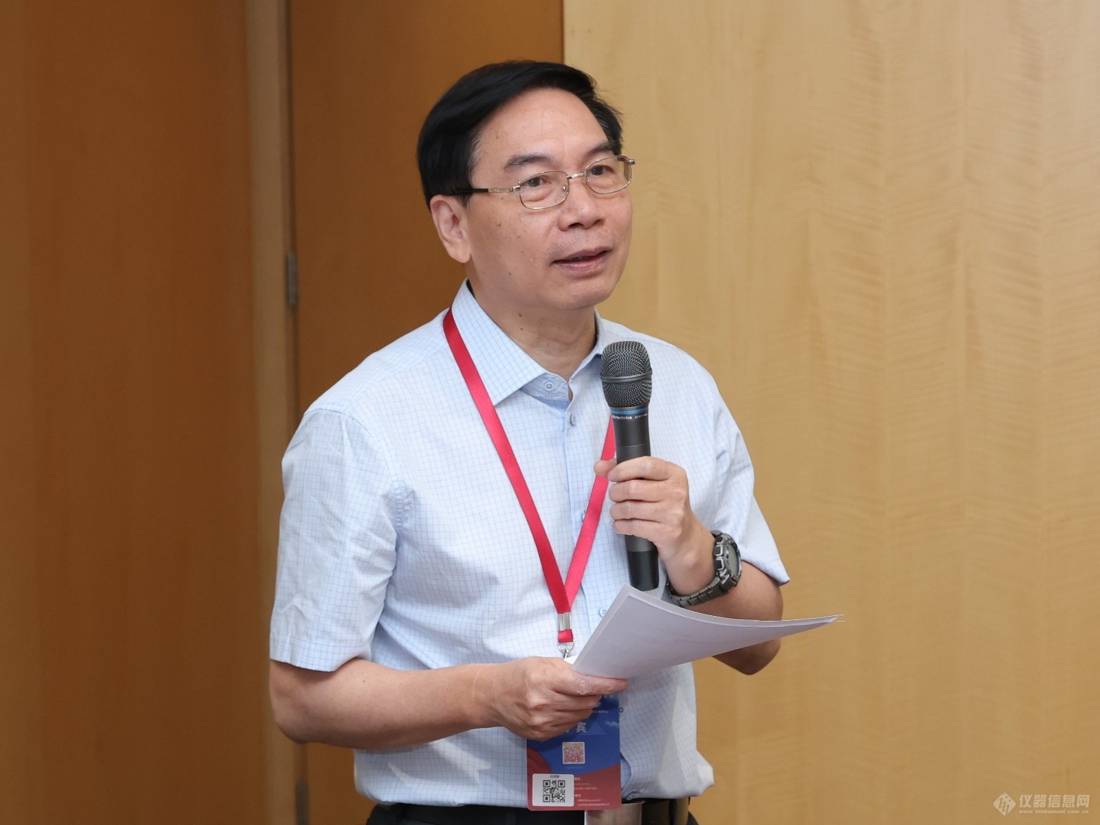 作LD乐动 乐动体育为生产过程的“眼睛”近红外过程分析技术前景可期——ACCSI2023近红外光谱分析技术产业化发展论坛在京举办(图2) 作LD乐动 乐动体育为生产过程的“眼睛”近红外过程分析技术前景可期——ACCSI2023近红外光谱分析技术产业化发展论坛在京举办(图2)