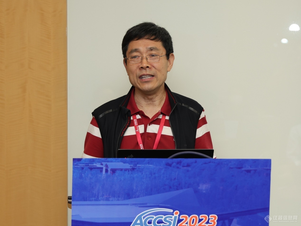 作LD乐动 乐动体育为生产过程的“眼睛”近红外过程分析技术前景可期——ACCSI2023近红外光谱分析技术产业化发展论坛在京举办(图3) 作LD乐动 乐动体育为生产过程的“眼睛”近红外过程分析技术前景可期——ACCSI2023近红外光谱分析技术产业化发展论坛在京举办(图3)