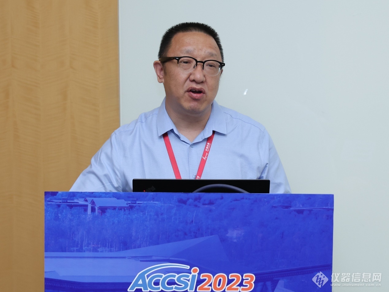 作LD乐动 乐动体育为生产过程的“眼睛”近红外过程分析技术前景可期——ACCSI2023近红外光谱分析技术产业化发展论坛在京举办(图6) 作LD乐动 乐动体育为生产过程的“眼睛”近红外过程分析技术前景可期——ACCSI2023近红外光谱分析技术产业化发展论坛在京举办(图6)