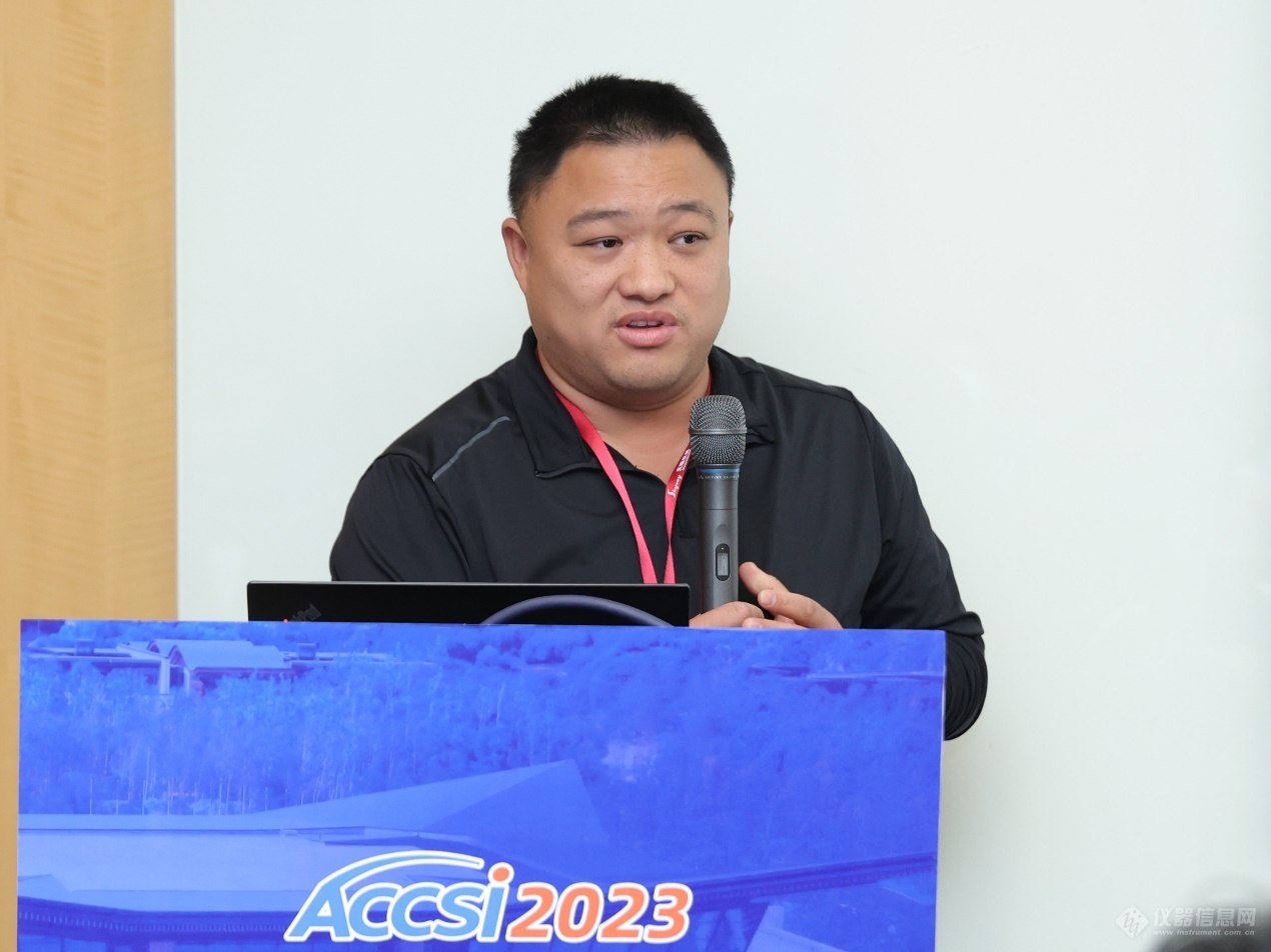 作LD乐动 乐动体育为生产过程的“眼睛”近红外过程分析技术前景可期——ACCSI2023近红外光谱分析技术产业化发展论坛在京举办(图5) 作LD乐动 乐动体育为生产过程的“眼睛”近红外过程分析技术前景可期——ACCSI2023近红外光谱分析技术产业化发展论坛在京举办(图5)