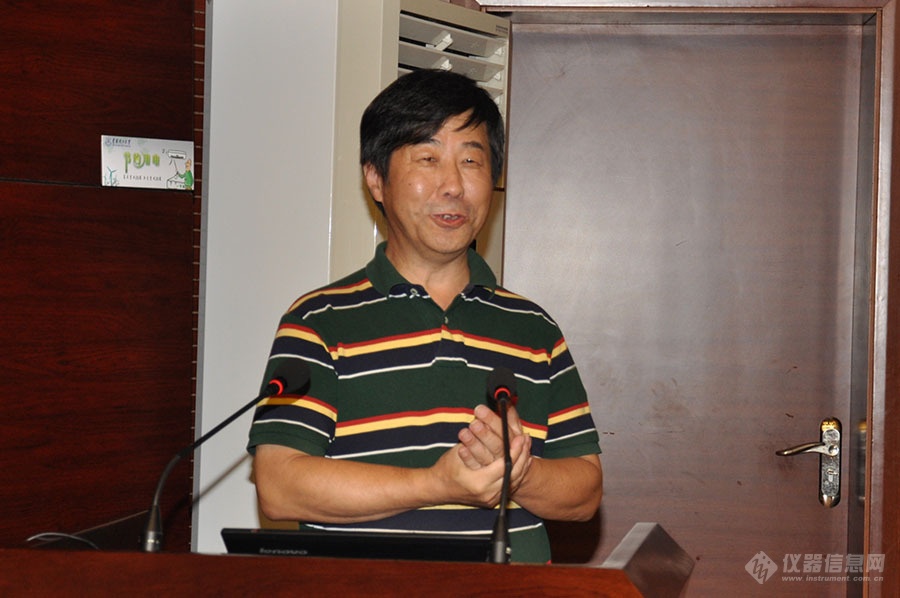 LD乐动 乐动体育中国仪器仪表行业协会分析仪器分会2018年
