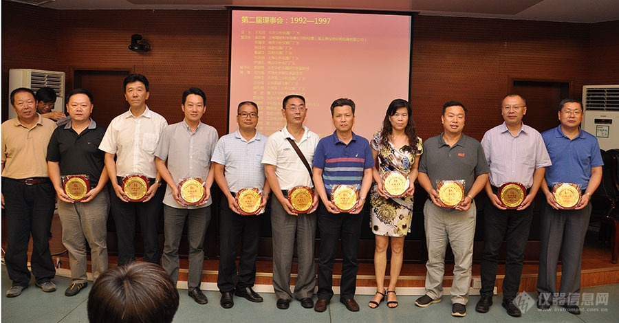 LD乐动 乐动体育中国仪器仪表行业协会分析仪器分会2018年会员代表大会召开(图3) LD乐动 乐动体育中国仪器仪表行业协会分析仪器分会2018年会员代表大会召开(图3)