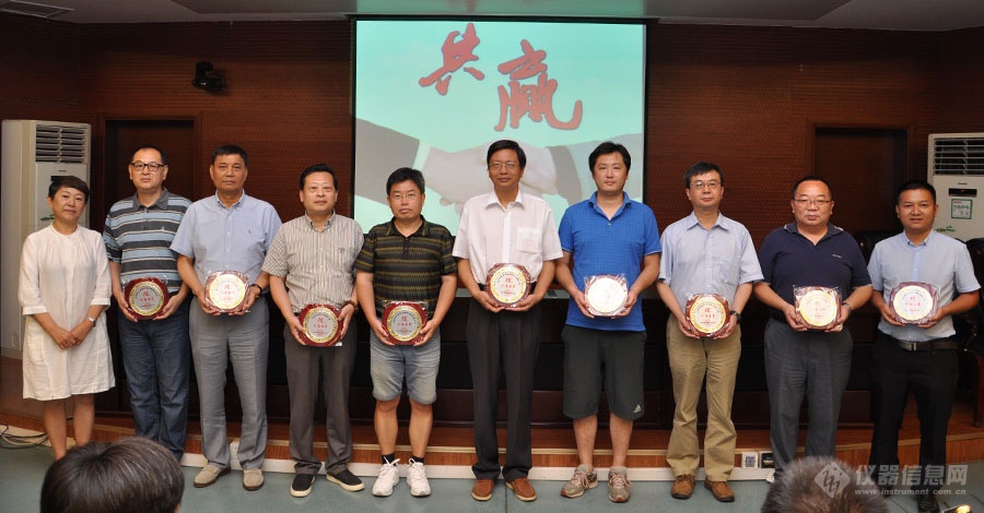 LD乐动 乐动体育中国仪器仪表行业协会分析仪器分会2018年会员代表大会召开(图4) LD乐动 乐动体育中国仪器仪表行业协会分析仪器分会2018年会员代表大会召开(图4)