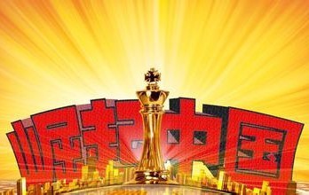 精密仪器仪表什么是精密仪器仪表？的最新报道LD乐动 乐动体育(图3)