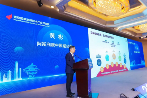 面向全球正式发布!青岛市生物医药LD乐动 乐动体育及医疗器械和精密仪器仪表产业园发布会在北京成功召开(图10) 面向全球正式发布!青岛市生物医药LD乐动 乐动体育及医疗器械和精密仪器仪表产业园发布会在北京成功召开(图10)