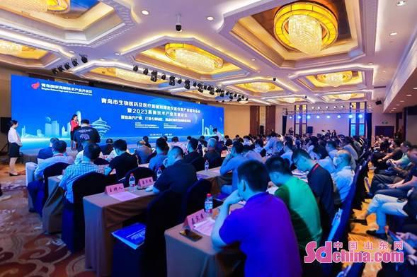 青岛市生物医药及乐动体育 LD体育医疗器械和精密仪器仪表产业