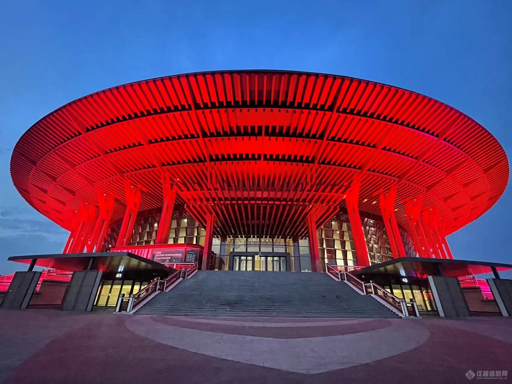 LD乐动 乐动体育齐聚行业盛会ACCSI2023国仪邀您回顾