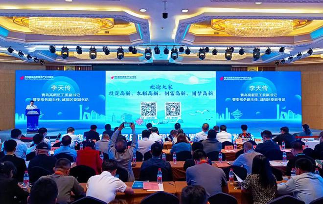 LD乐动体育青岛高新区:聚焦新兴产业 打造专业园区 推动实体经济高质量发展(图4) LD乐动体育青岛高新区:聚焦新兴产业 打造专业园区 推动实体经济高质量发展(图4)