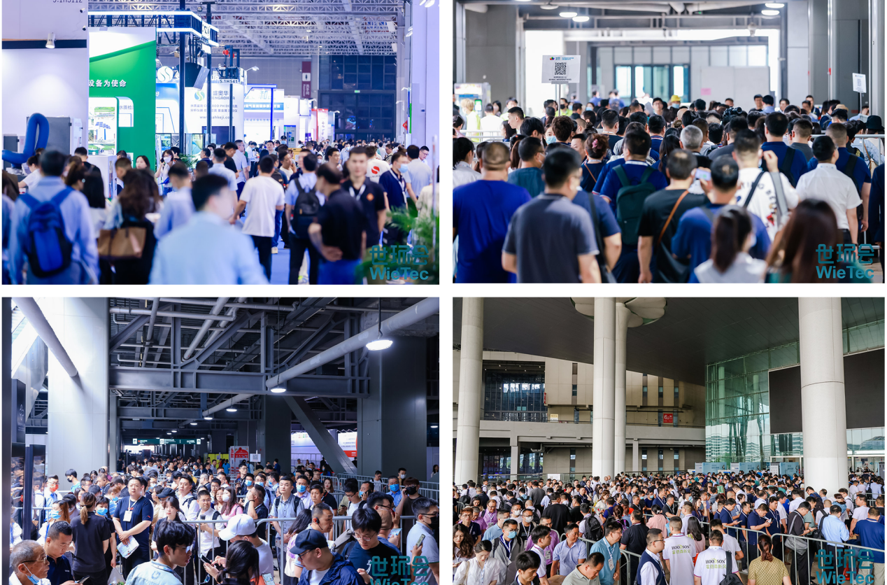 LD乐动 乐动体育释放行业复苏强音2023上海智慧环保展开展