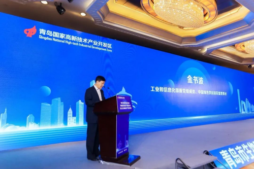 乐动体育青岛市生物医药及医疗器械和精密仪器仪表产业园将再次带动区域发展加速度(图3)