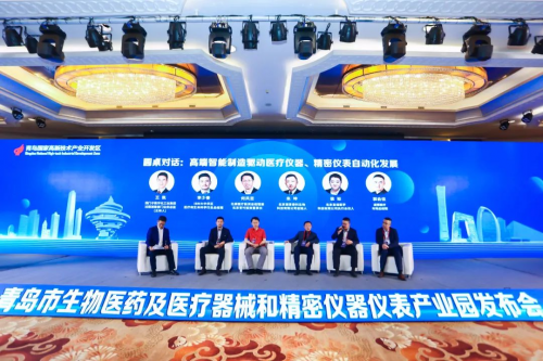 乐动体育青岛市生物医药及医疗器械和精密仪器仪表产业园将再次带动区域发展加速度(图12)