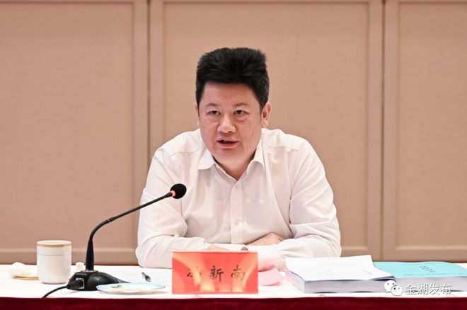 乐动体育金湖仪器仪表产业园通过省专家评审组验收(图3) 乐动体育金湖仪器仪表产业园通过省专家评审组验收(图3)