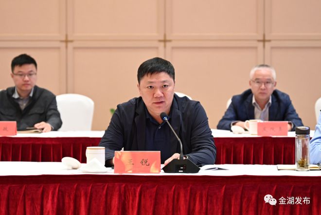 乐动体育金湖仪器仪表产业园通过省专家评审组验收(图2) 乐动体育金湖仪器仪表产业园通过省专家评审组验收(图2)