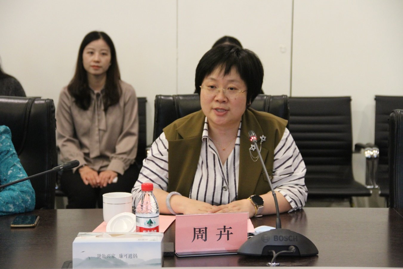 LD乐动体育高分！新吴区通过全省首批仪器仪表产业园验收(图2)