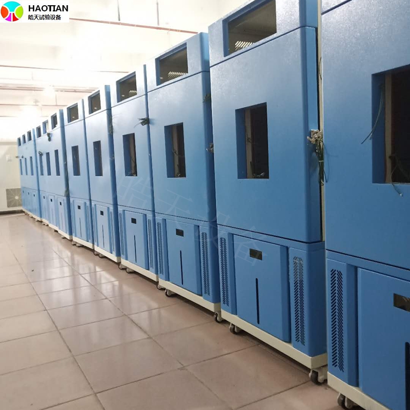 LD乐动 乐动体育SMB-36PF-控温控湿箱现货(图4) LD乐动 乐动体育SMB-36PF-控温控湿箱现货(图4)