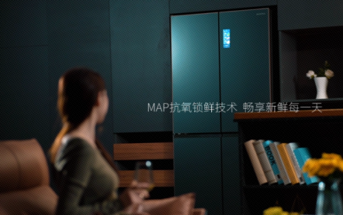 AWE亮点：澳柯玛首台零嵌设计四乐动体育 LD体育季鲜储冰箱