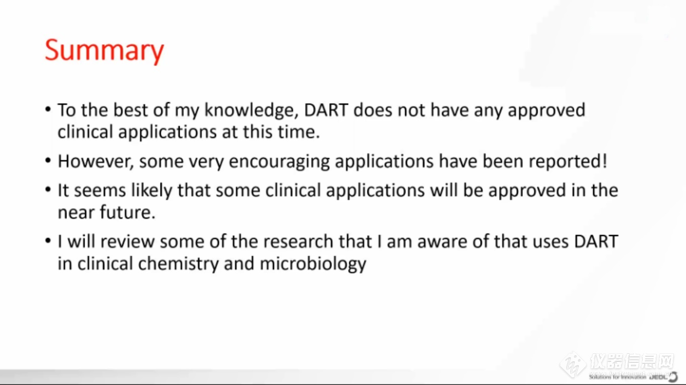 实时直接分析质谱技术在临床检验领域的应用前景如何？LD乐动体