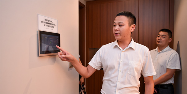 预见理想生活朗诗开启科技住宅体验之旅LD乐动 乐动体育(图2) 预见理想生活朗诗开启科技住宅体验之旅LD乐动 乐动体育(图2)