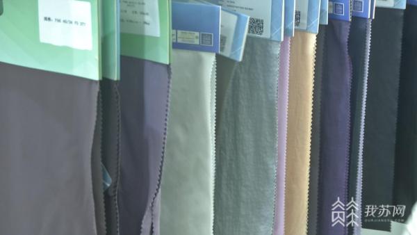 高质量发展调研行聚焦淮LD乐动体育安｜项目为王 激活高质量发展强大引擎(图2)