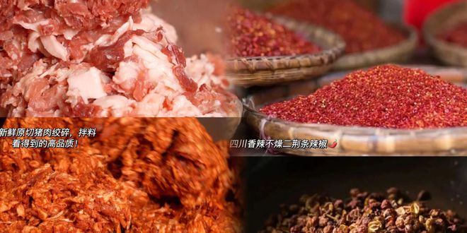 LD乐动体育懒得炒菜就吃它鲜肉做不烟熏地道川式与广式风味咸中带甜吃法多样低盐更健康(图6)