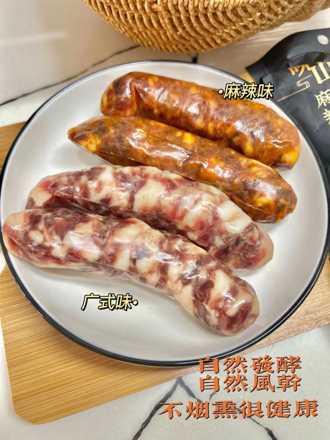 LD乐动体育懒得炒菜就吃它鲜肉做不烟熏地道川式与广式风味咸中带甜吃法多样低盐更健康(图18)