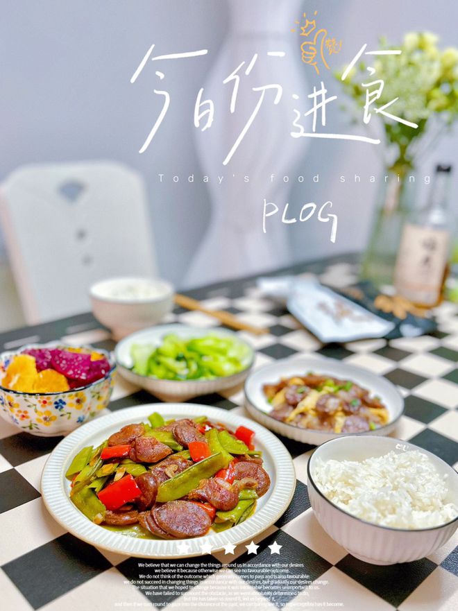 LD乐动体育懒得炒菜就吃它鲜肉做不烟熏地道川式与广式风味咸中带甜吃法多样低盐更健康(图16)