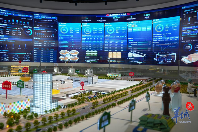 “绿色钢铁”如何炼成？一滴酱油如何生成？广东制造业处处有智慧｜高质量发展调研行乐动体育(图3)