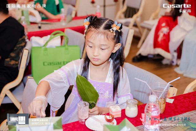 端午节里一颗荔枝的古今穿越用科技赋能食物的储鲜智慧乐动体育(图3) 端午节里一颗荔枝的古今穿越用科技赋能食物的储鲜智慧乐动体育(图3)