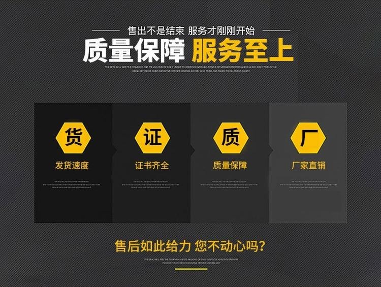 乐动体育 LD体育加热制冷加湿全自动标准养护室控温控湿设备 