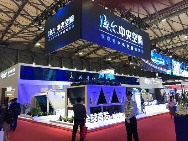 LD乐动 乐动体育海尔中央空调：把握时代脉搏 让世界看见中国