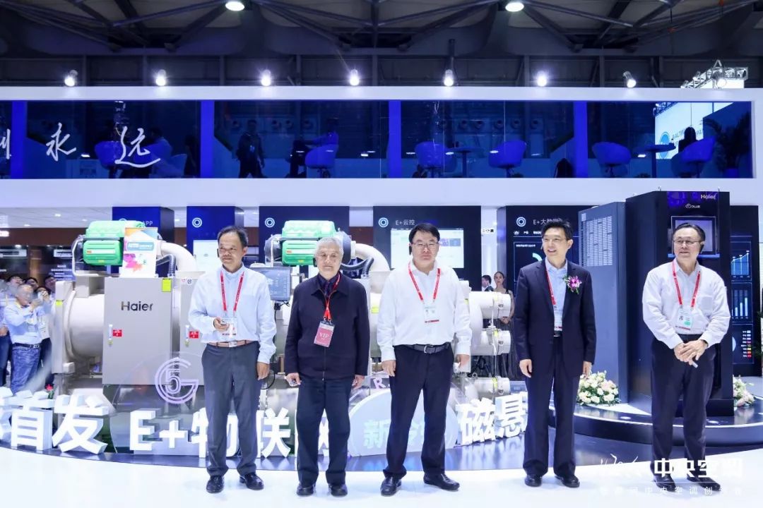 LD乐动 乐动体育海尔中央空调：把握时代脉搏 让世界看见中国智造(图9)