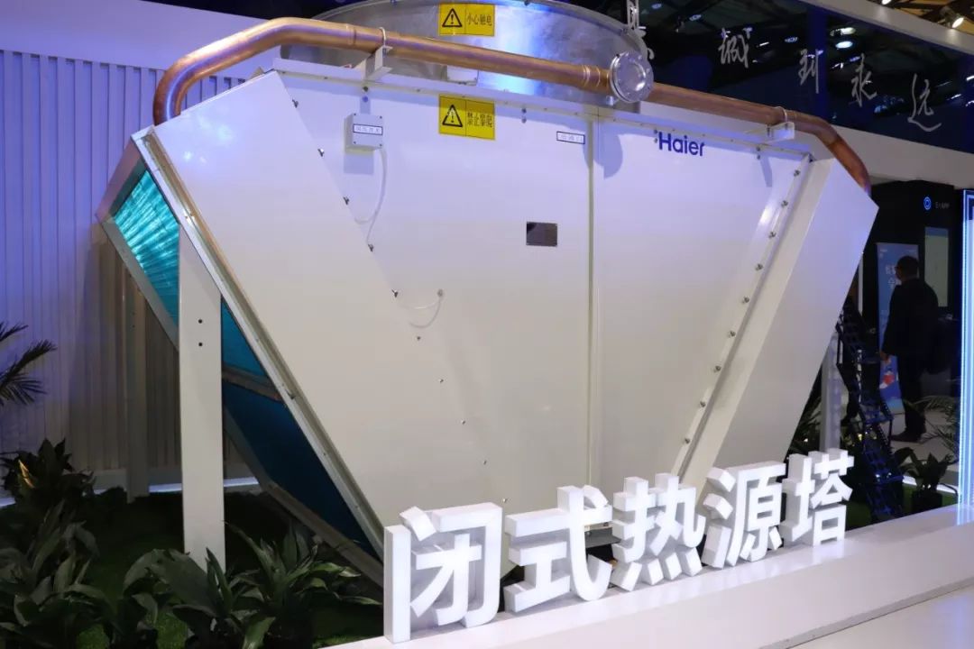 LD乐动 乐动体育海尔中央空调：把握时代脉搏 让世界看见中国智造(图18)