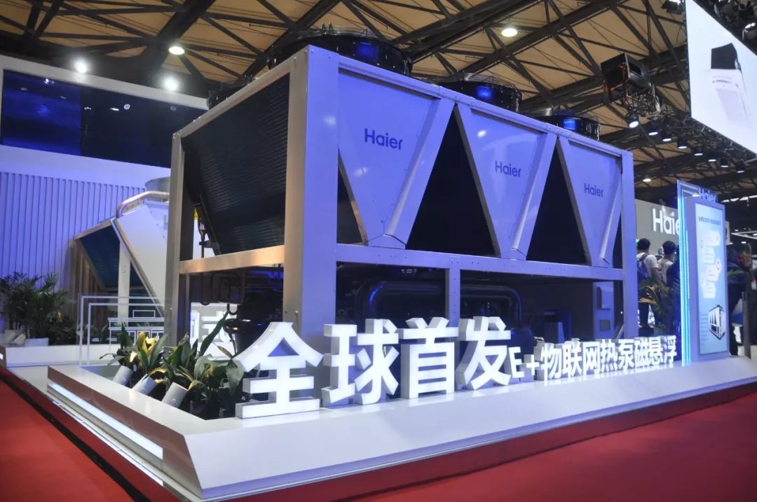 LD乐动 乐动体育海尔中央空调：把握时代脉搏 让世界看见中国智造(图16)