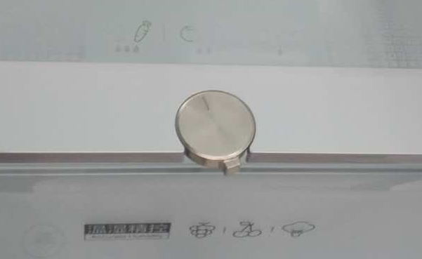 美的冰箱温湿精控技术为中国LD乐动 乐动体育冰箱行业注入新活力(图6) 美的冰箱温湿精控技术为中国LD乐动 乐动体育冰箱行业注入新活力(图6)