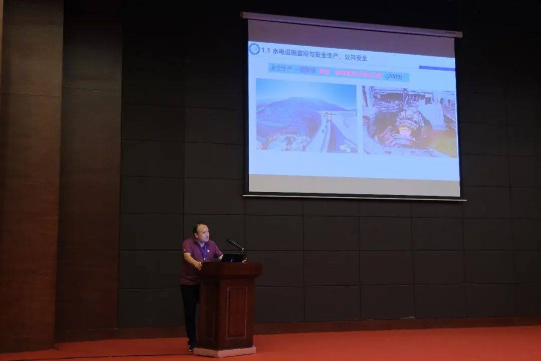 2023年西南三省一市自动化与仪器仪表学术年会在昆明召开乐动体育 LD体育(图3) 2023年西南三省一市自动化与仪器仪表学术年会在昆明召开乐动体育 LD体育(图3)