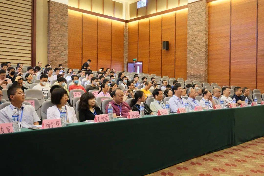 2023年西南三省一市自动化与仪器仪表学术年会在昆明召开乐动体育 LD体育(图2) 2023年西南三省一市自动化与仪器仪表学术年会在昆明召开乐动体育 LD体育(图2)