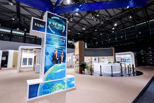 首款应用卫星光感科技的海尔和乐动体育 LD体育宴冰箱AWE发